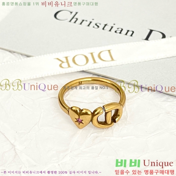 ��� ���� D85001322-1