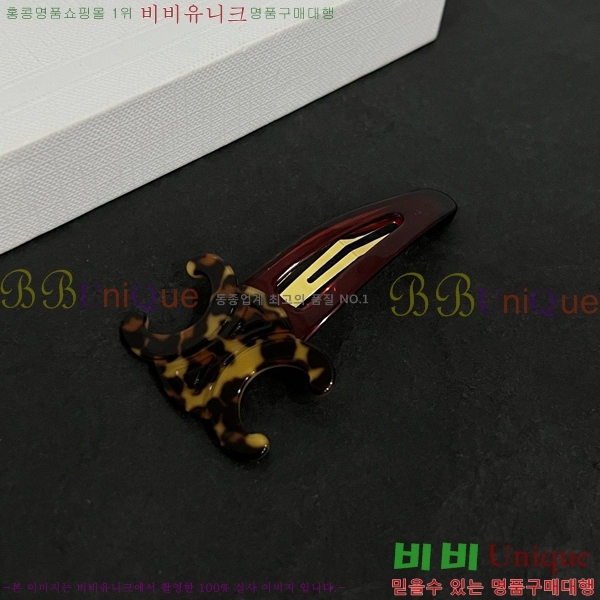 ������ ��� ������ C50091180-9