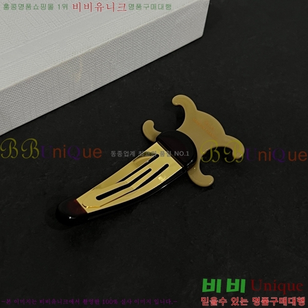 ������ ��� ������ C50091180-9