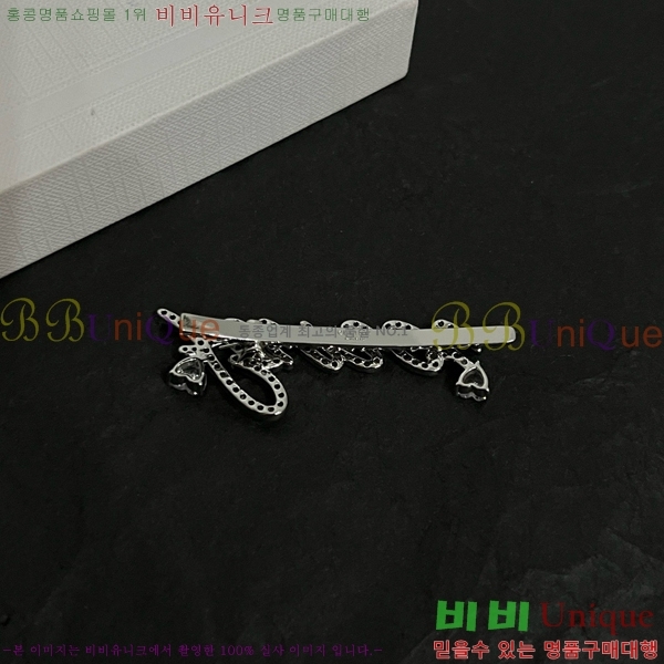 ������ ��� ������ C50091180-10