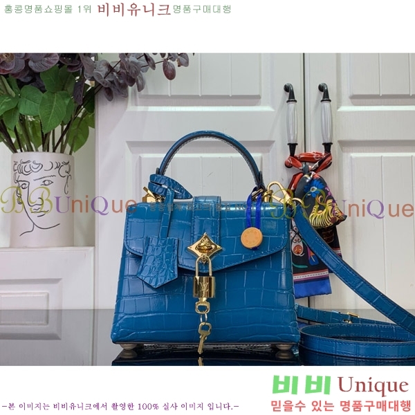 #���̺��� ���� �� �� �̴� N84713-106