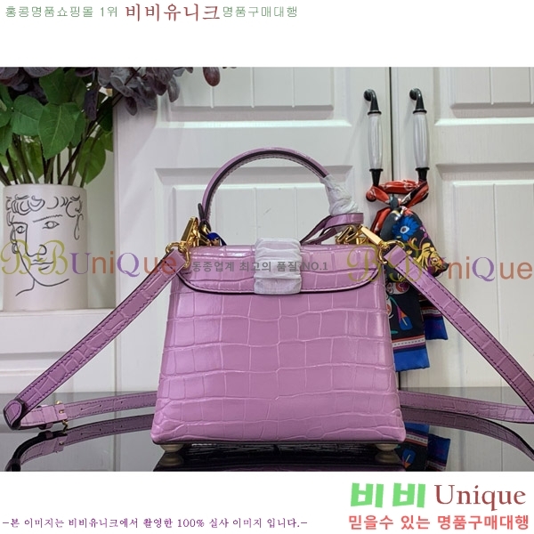 #���̺��� ���� �� �� �̴� N84713-107