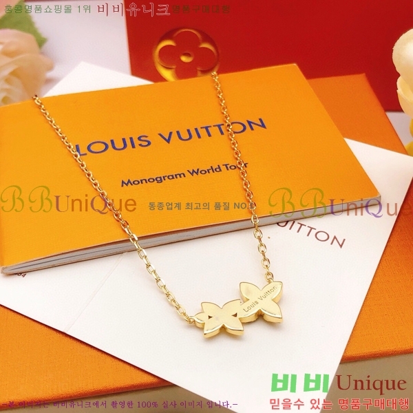 ���̺��� ����� LV4822331-2