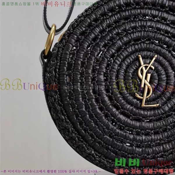 #���ζ� �� ���� ���Ǿ� ������ ���� ũ�ν� ����� 685601-101