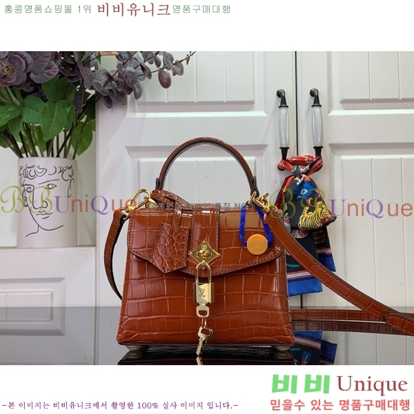 #���̺��� ���� �� �� �̴� N84713-109