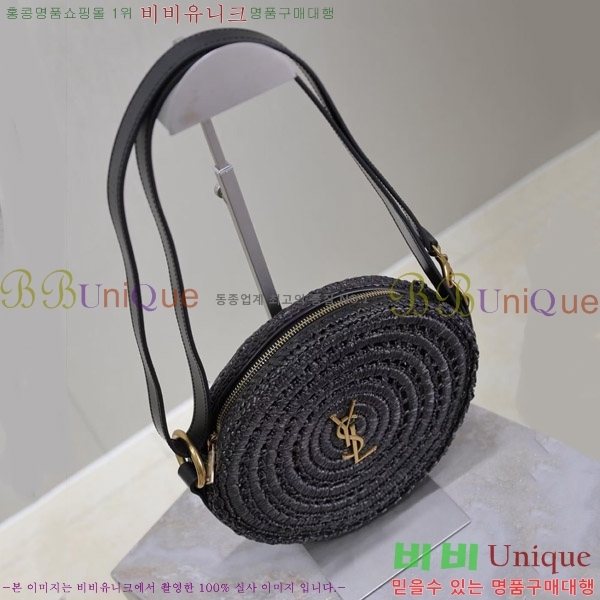 #���ζ� �� ���� ���Ǿ� ������ ���� ũ�ν� ����� 685601-101