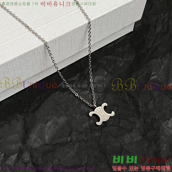 ������ ����� C500945-10