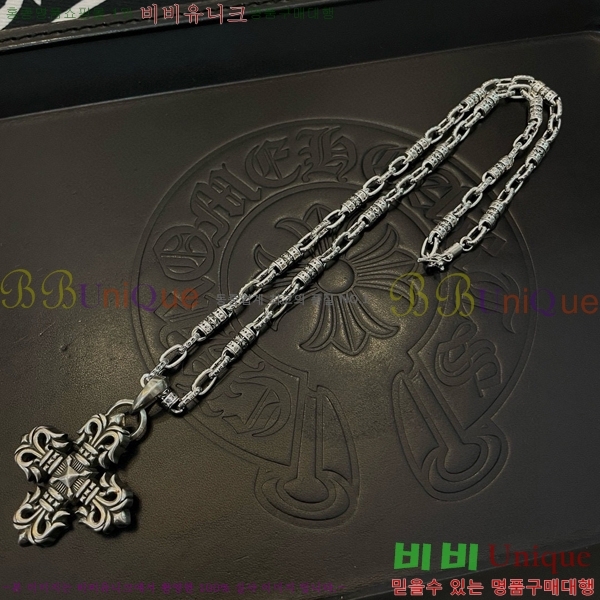 ũ������ ����� CHR92223-6