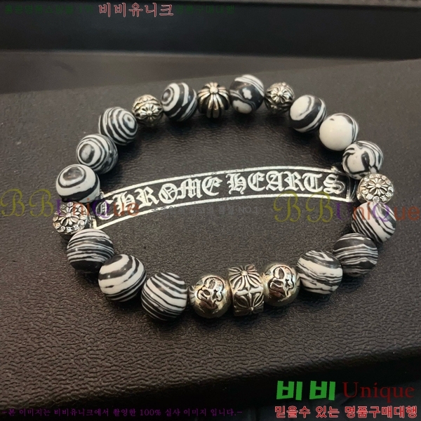 ũ������ ���� CHS52233-3