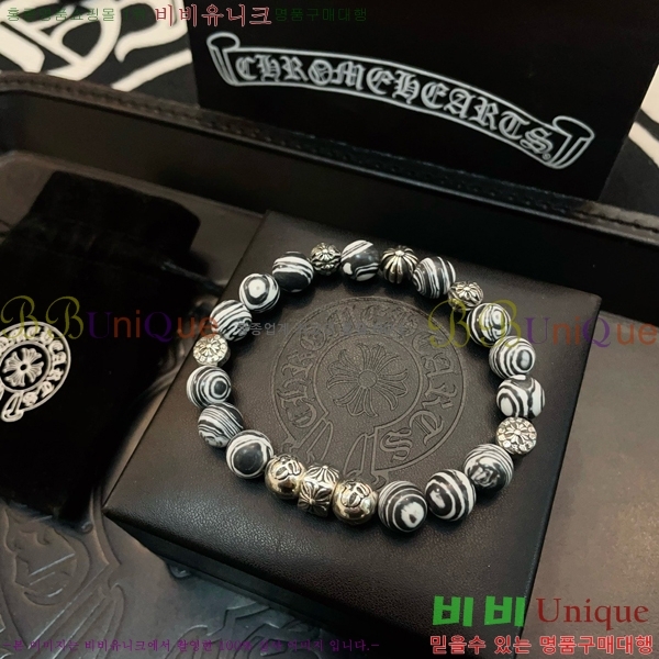 ũ������ ���� CHS52233-3