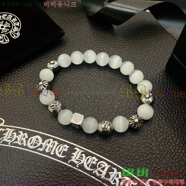 ũ������ ���� CHS52233-4