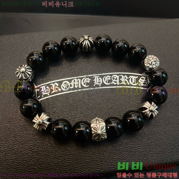 ũ������ ���� CHS52233-5