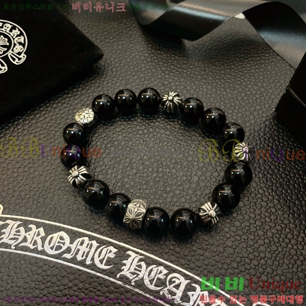 ũ������ ���� CHS52233-5