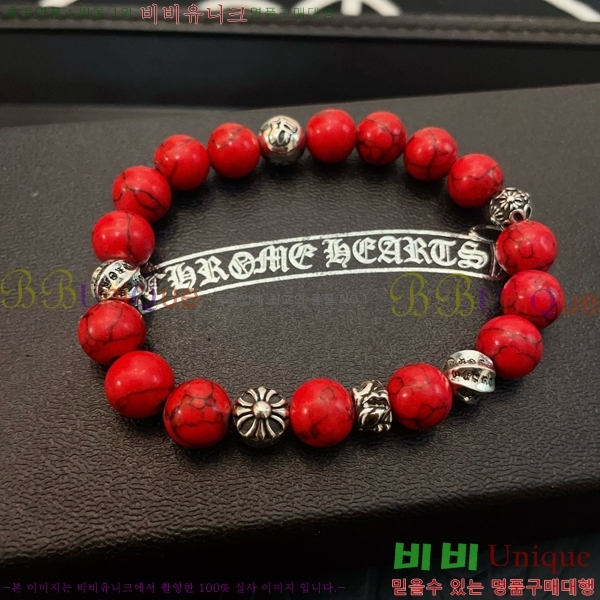 ũ������ ���� CHS52233-6