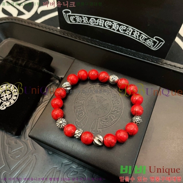 ũ������ ���� CHS52233-6