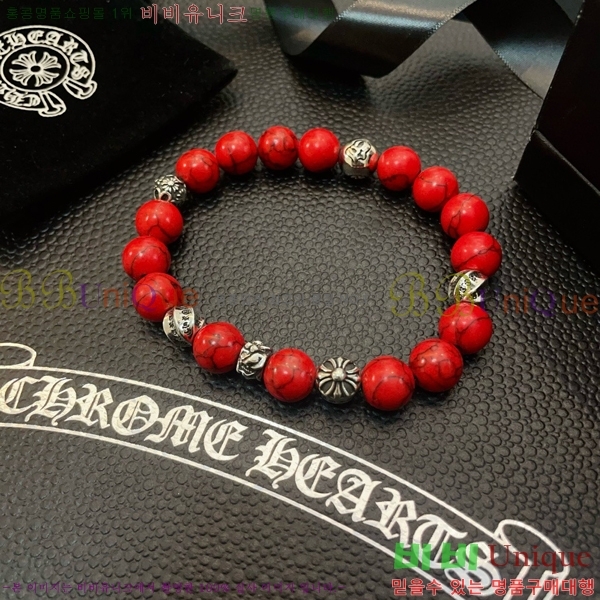 ũ������ ���� CHS52233-6