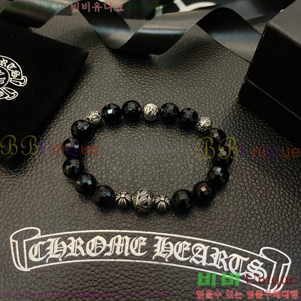 ũ������ ���� CHS52233-7