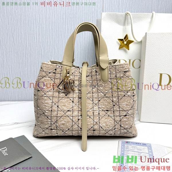 #��� ������� �̵�� �� M2821-1500