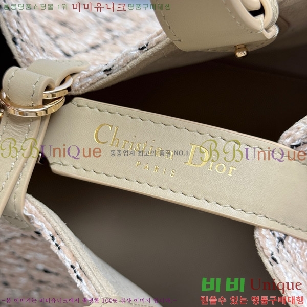 #��� ������� �̵�� �� M2821-1500