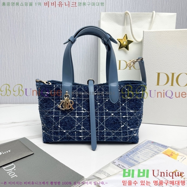 #��� ������� ���� M2822-1501