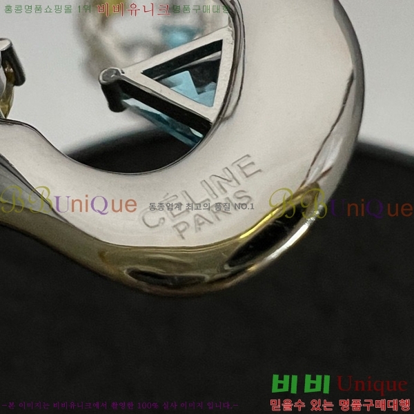 ������ �Ͱ��� C2E956556-5