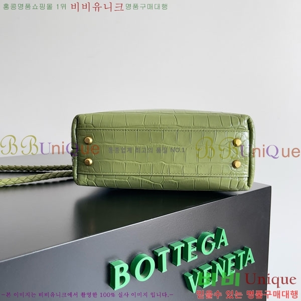 #���װ�����Ÿ �ȵ�Ƹ� ž �ڵ� 777614-107