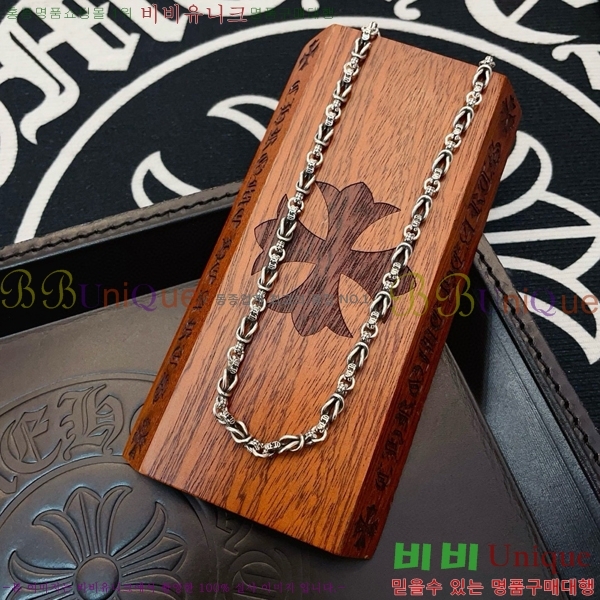 ũ������ ����� CHR92223-8