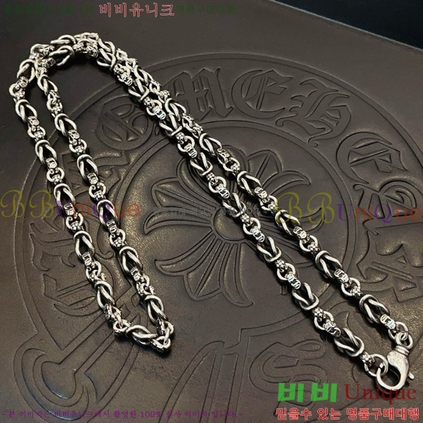 ũ������ ����� CHR92223-8