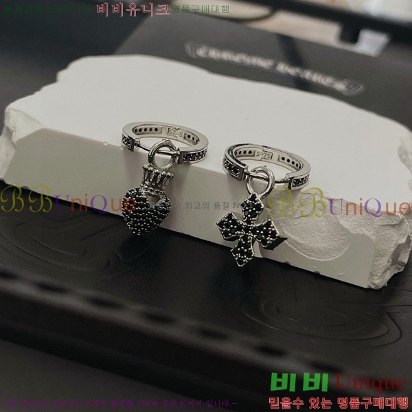 ũ������ �Ͱ��� CHS956-7