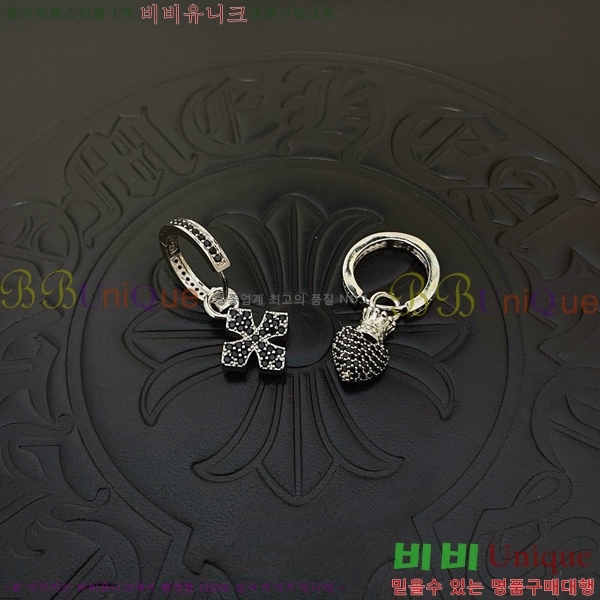 ũ������ �Ͱ��� CHS956-7