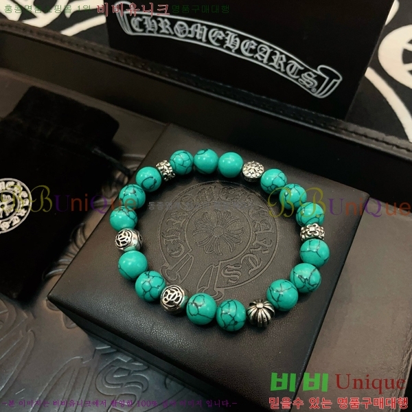 ũ������ ���� CHS52233-16