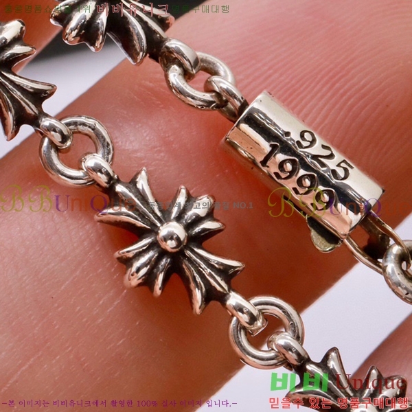 ũ������ Ÿ�̴� ���� CHS52233-17