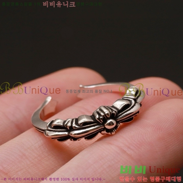 ũ������ ���� CHR2855-4