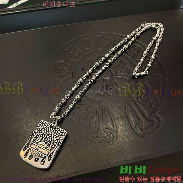 ũ������ ����� CHR92223-15