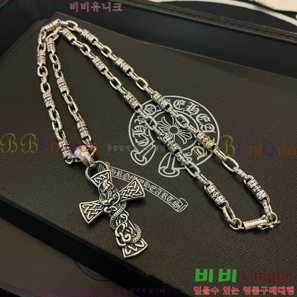 ũ������ ����� CHR92223-16