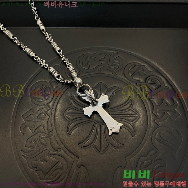 ũ������ ����� CHR924451-1