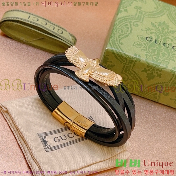 ���� ���� G12U433432-6