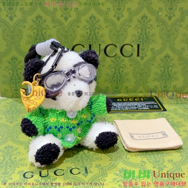 ����  ŰȦ�� GU61820078-3