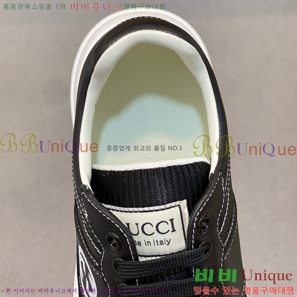 ���� ���� ����Ŀ�� 4GG50340