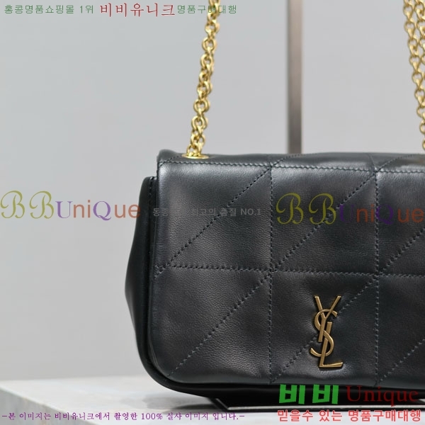 #���ζ� ���̹� 4.3 �̴� ü�ι� 766754-102