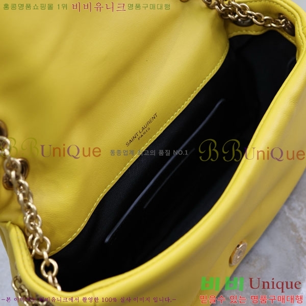 #���ζ� ���̹� 4.3 �̴� ü�ι� 766754-103