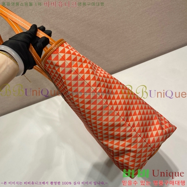 #����� �ﰢ �ΰ� �ɺ� �ڼ� �����Ϸ� ��Ʈ�� 1BD552-102