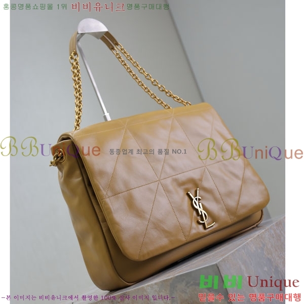 #���ζ� ���̹� 4.3 ����� 742431-105