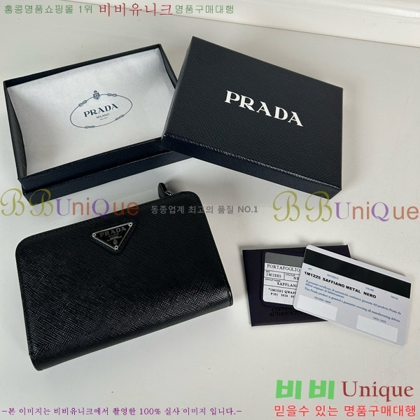 #����� ���ǾƳ� ������ 1M1225-1