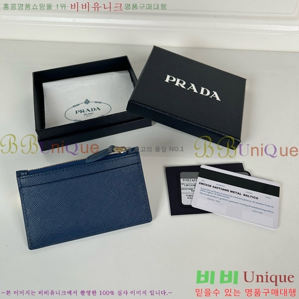 #����� ���ǾƳ� ũ���� ��Ʈ�� ī��Ȧ�� 1MC038-195