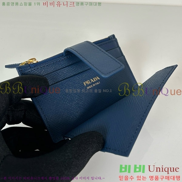 #����� ���ǾƳ� ũ���� ��Ʈ�� ī��Ȧ�� 1MC038-195