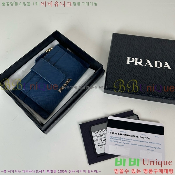 #����� ���ǾƳ� ũ���� ��Ʈ�� ī��Ȧ�� 1MC038-195