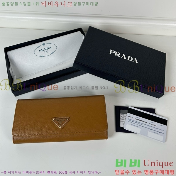 #����� ���ǾƳ� ������ 1MH132-101