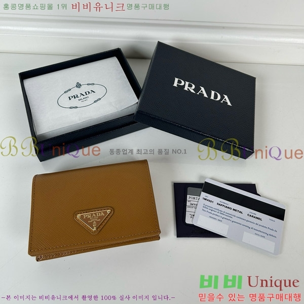 #����� ���ǾƳ� ������ 1M0204-110