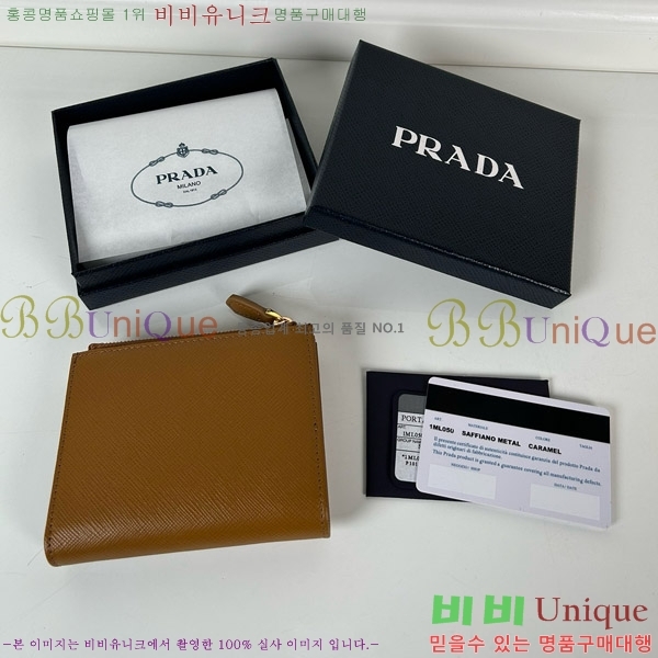 #����� ���ǾƳ� ���� ������ 1ML050-110